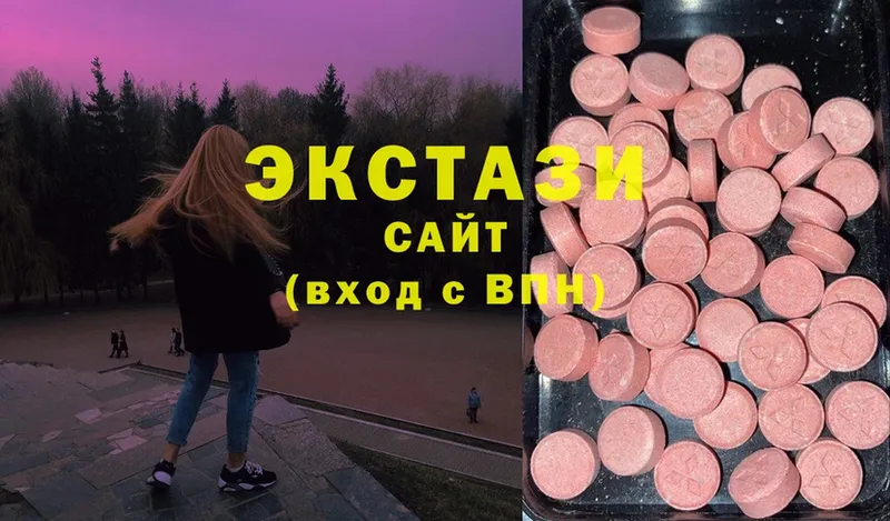 KRAKEN ссылки  Заозёрск  Экстази Punisher 